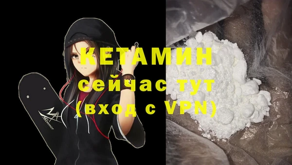 герыч Майский