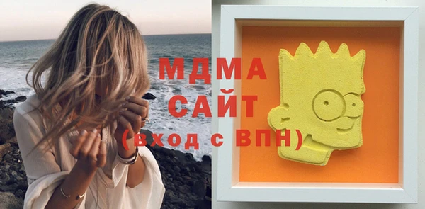 марки nbome Магас