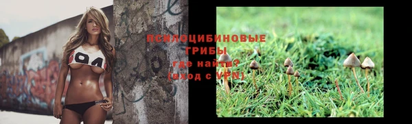 марки nbome Магас