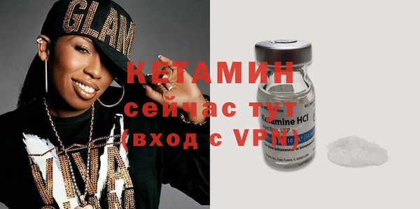 герыч Майский