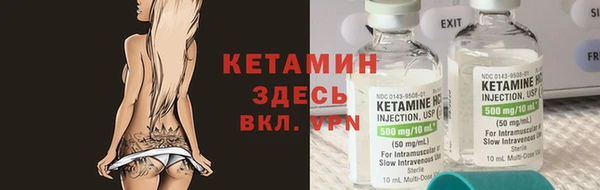 герыч Майский