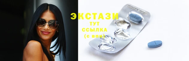 МДМА Магадан