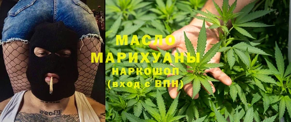 герыч Майский