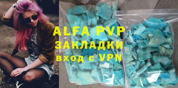 МДМА Магадан