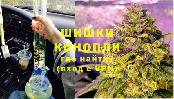 герыч Майский