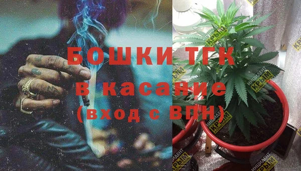 марки nbome Магас