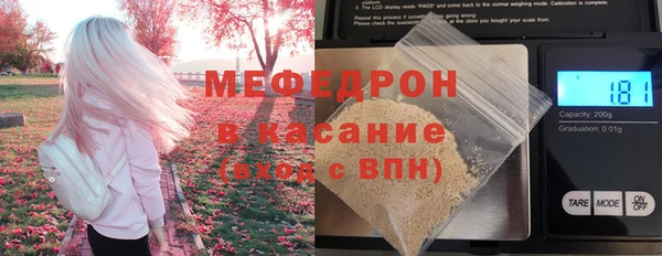 МДМА Магадан