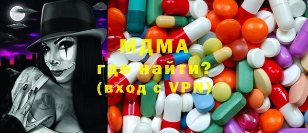 марки nbome Магас