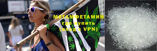 МДМА Магадан