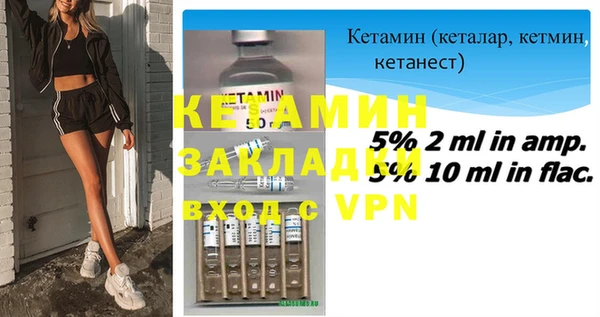 герыч Майский