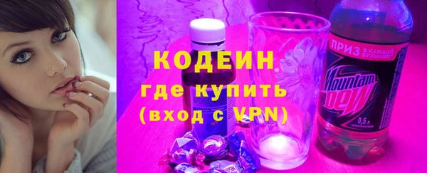 МДМА Магадан