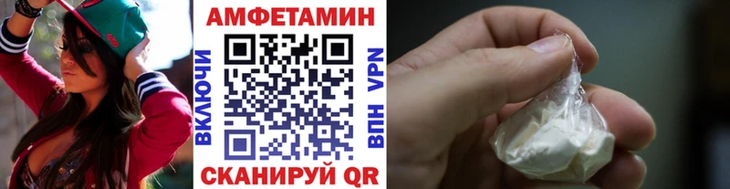 Купить где  Шарья  МЕТАМФЕТАМИН витя 